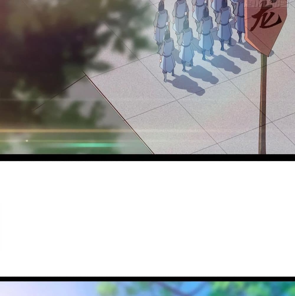 Path of the Sword 73-73