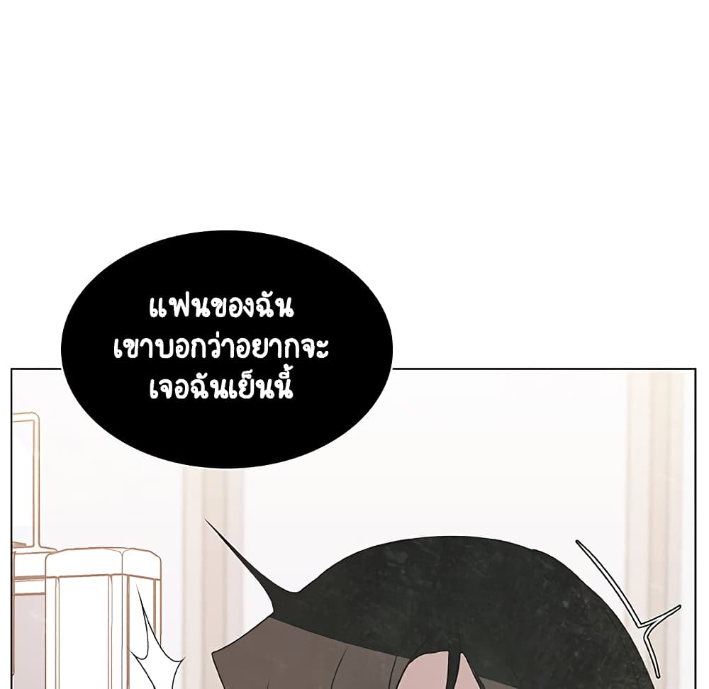 Fallen Flower 9-9