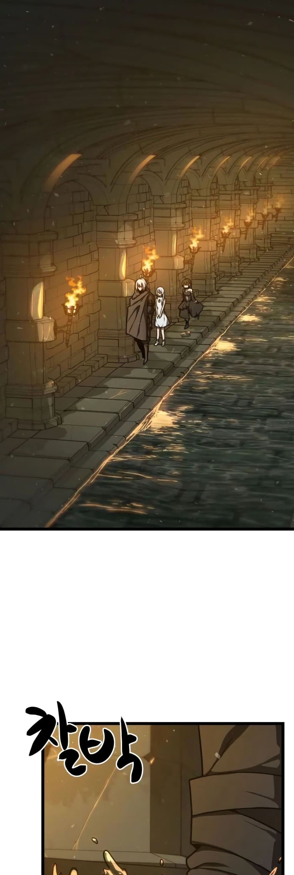 Damn Demonic Swords 16-16