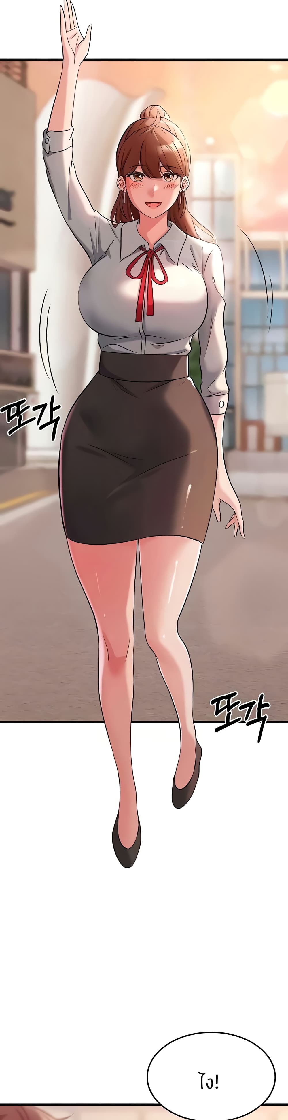 Sextertainment 30-30