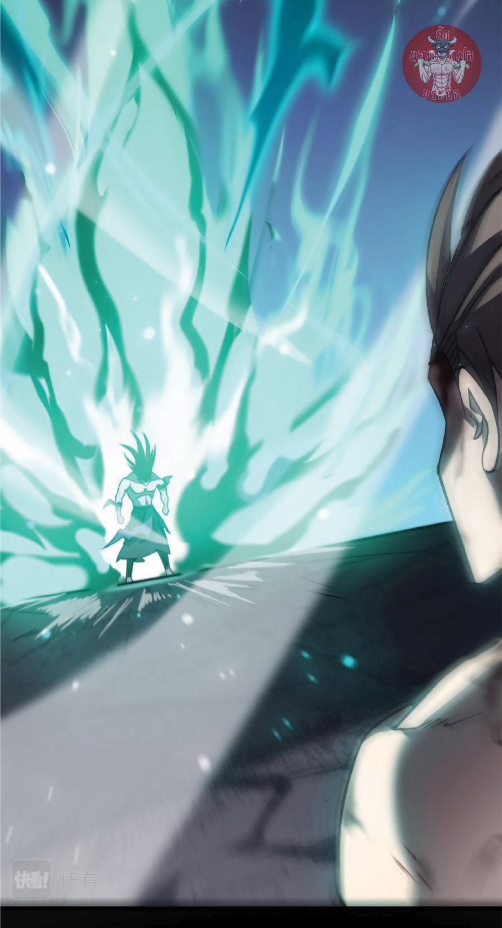 My Path to Killing Gods in Another World 25-25