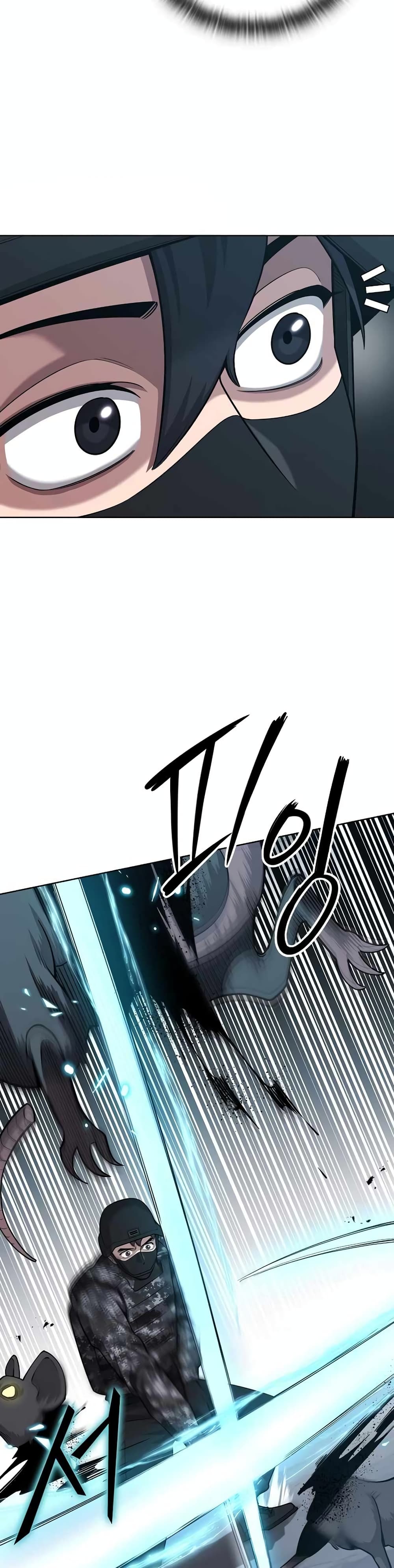 The Dark Mage’s Return to Enlistment 22-22
