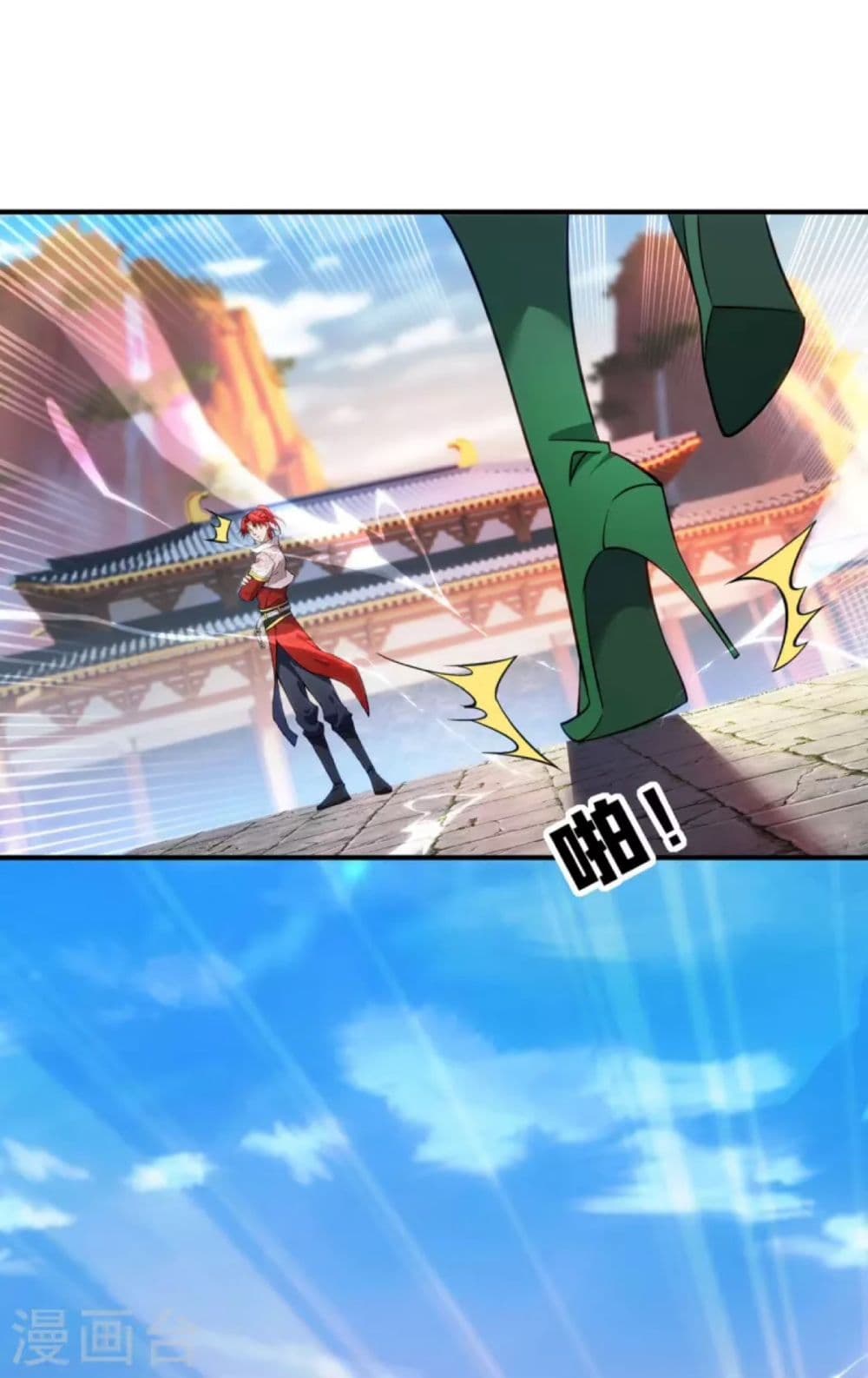 Master Loli is invincible in the world 12-12