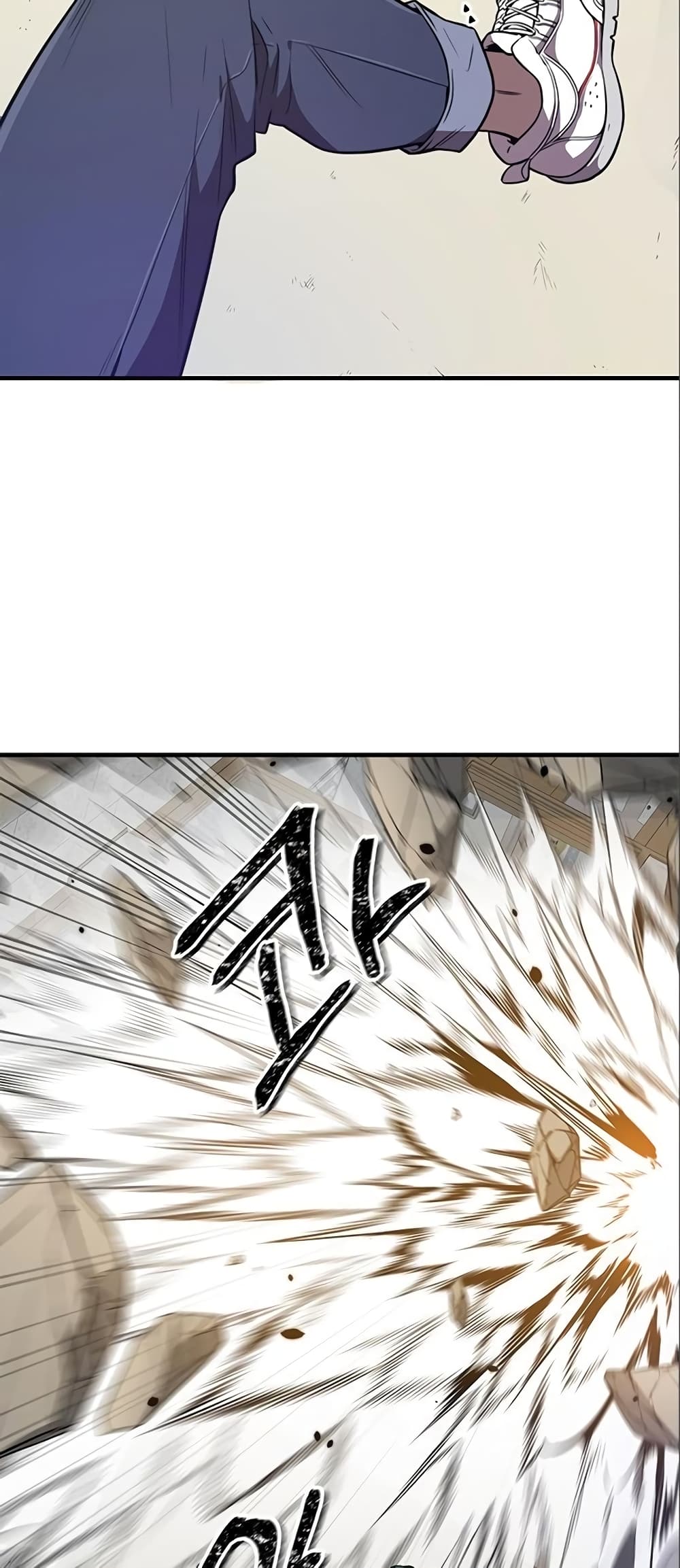 Legendary Ranker’s Comeback 7-7