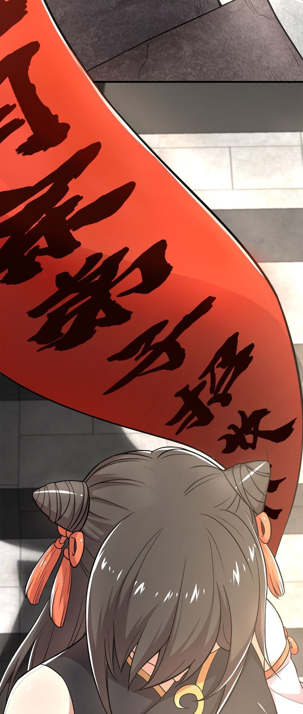 The Martial Emperor's Life After Seclusion 2-2