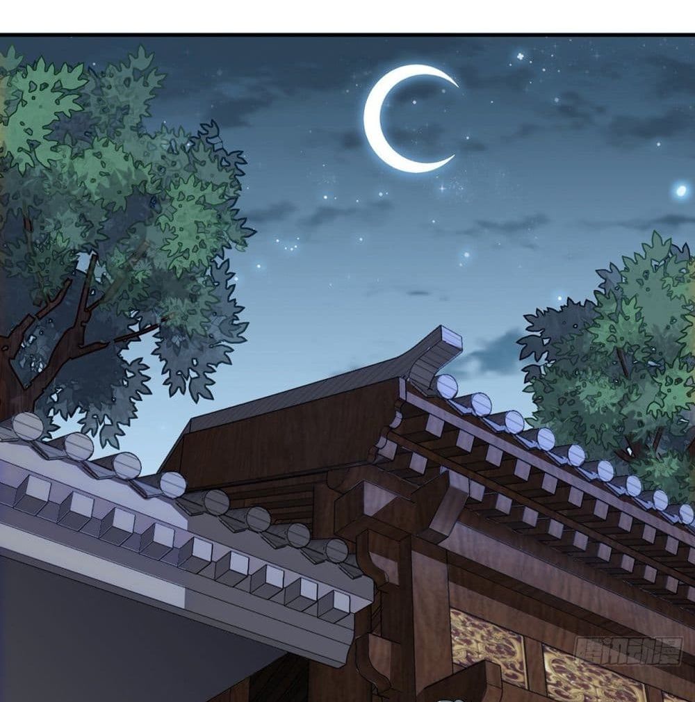 The First Sword of the Earth 3-3