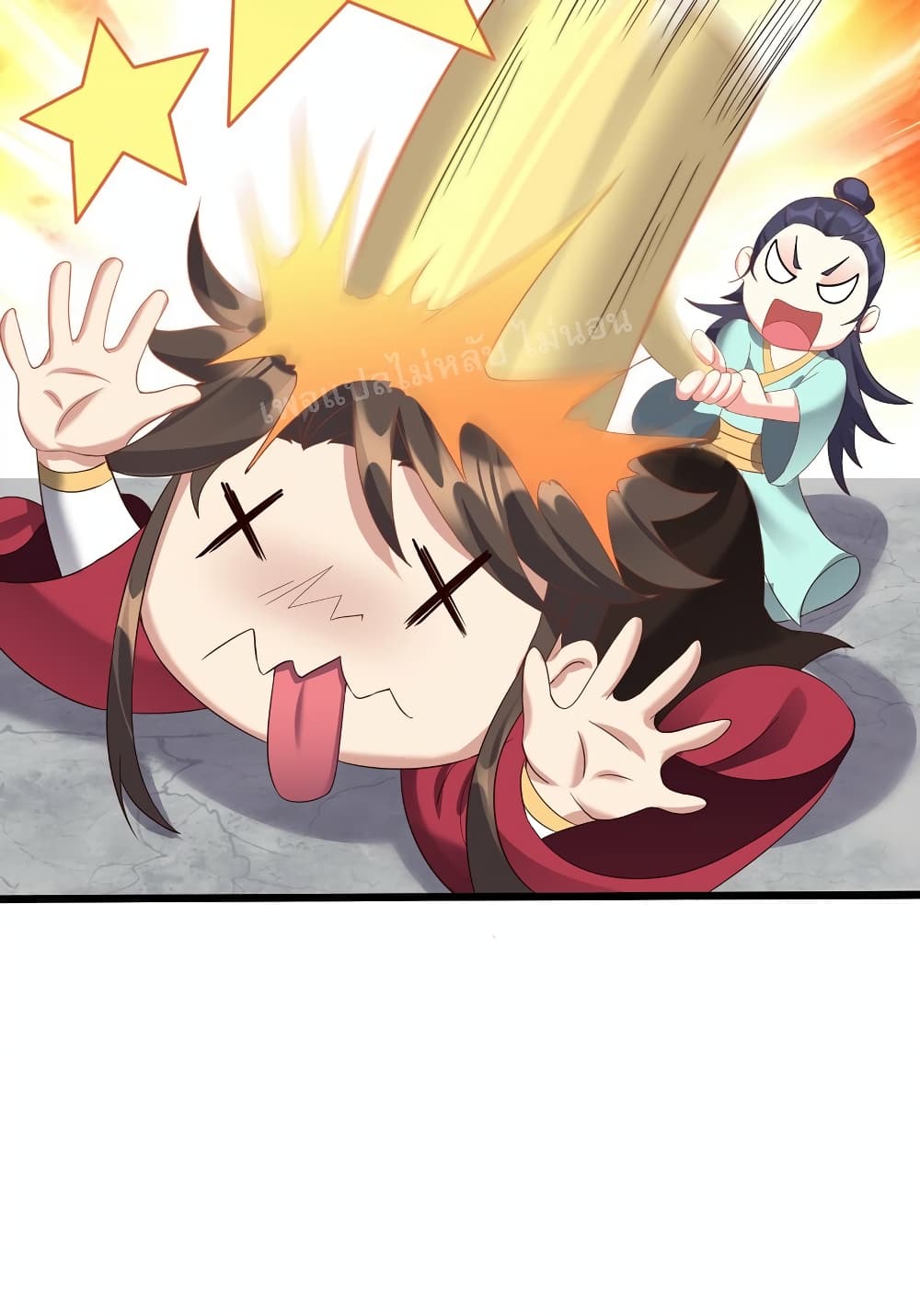 Rebirth is the Number One Greatest Villain ดันเกิดใหม่เป็นสุดยอดวายร้ายหมายเลขหนึ่ง 140-140