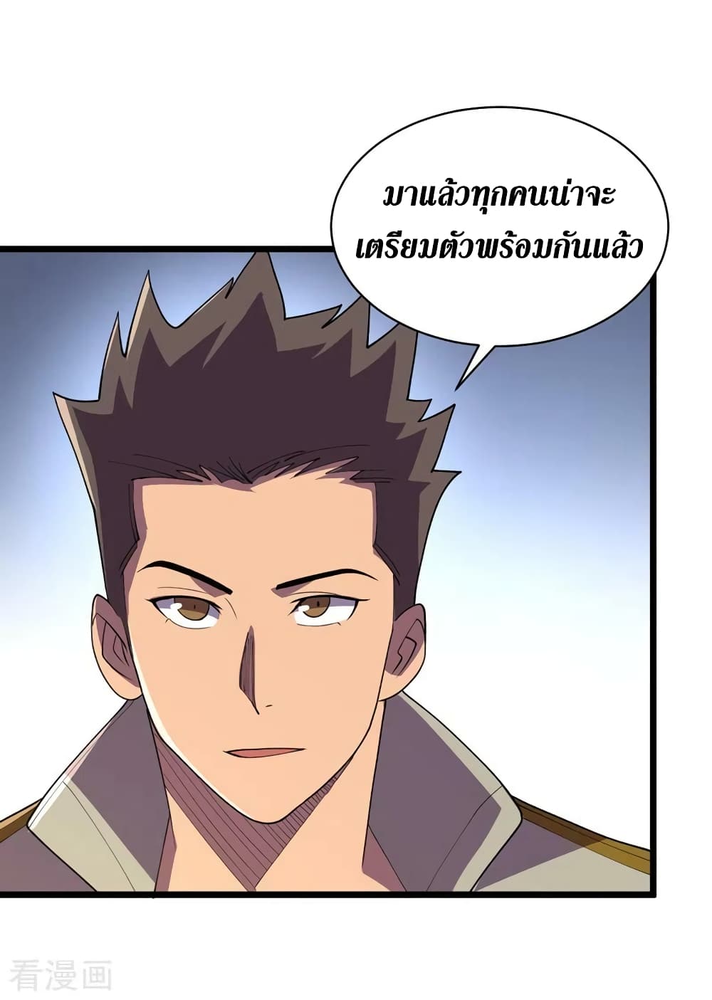 The Last Hero 151-151
