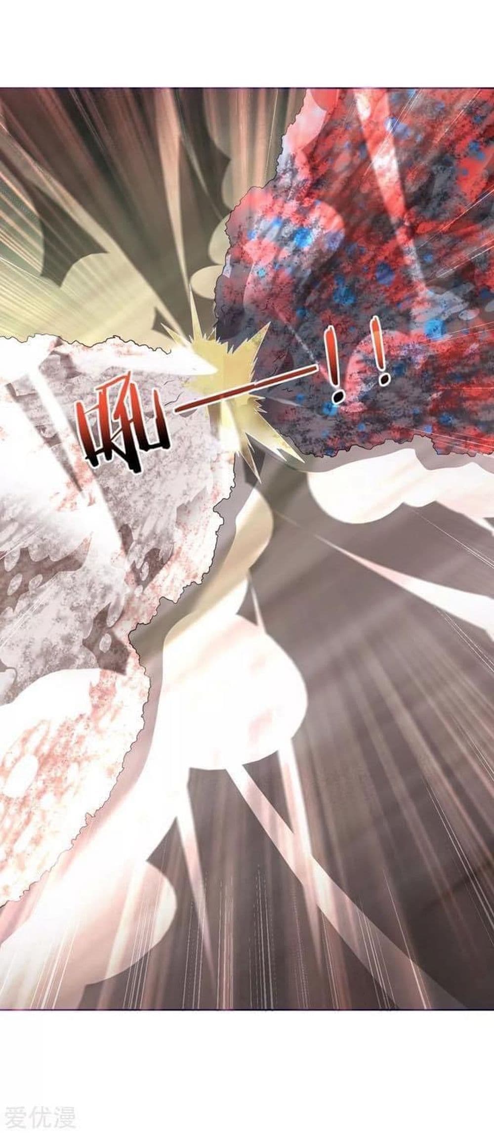 Strongest Leveling 176-176