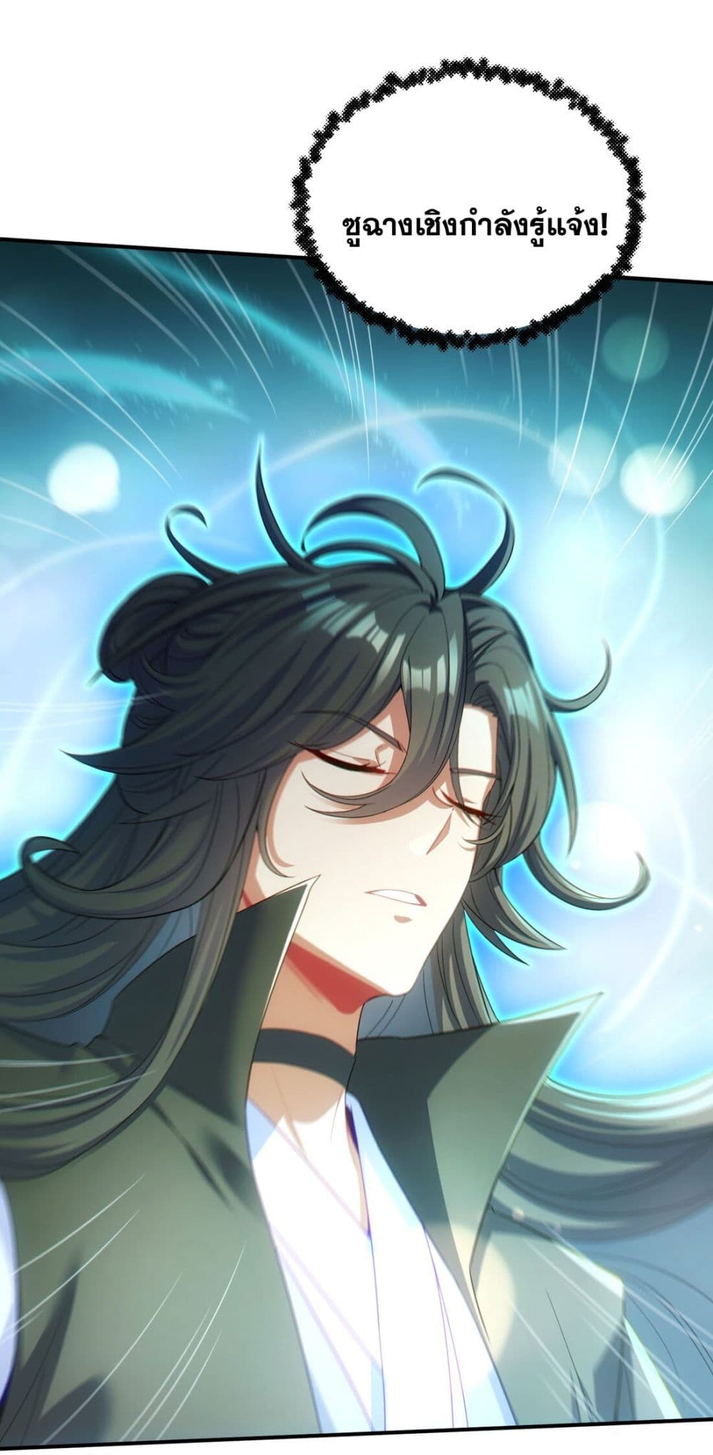 Fairy, wait a moment! Please listen to my argument 8-8