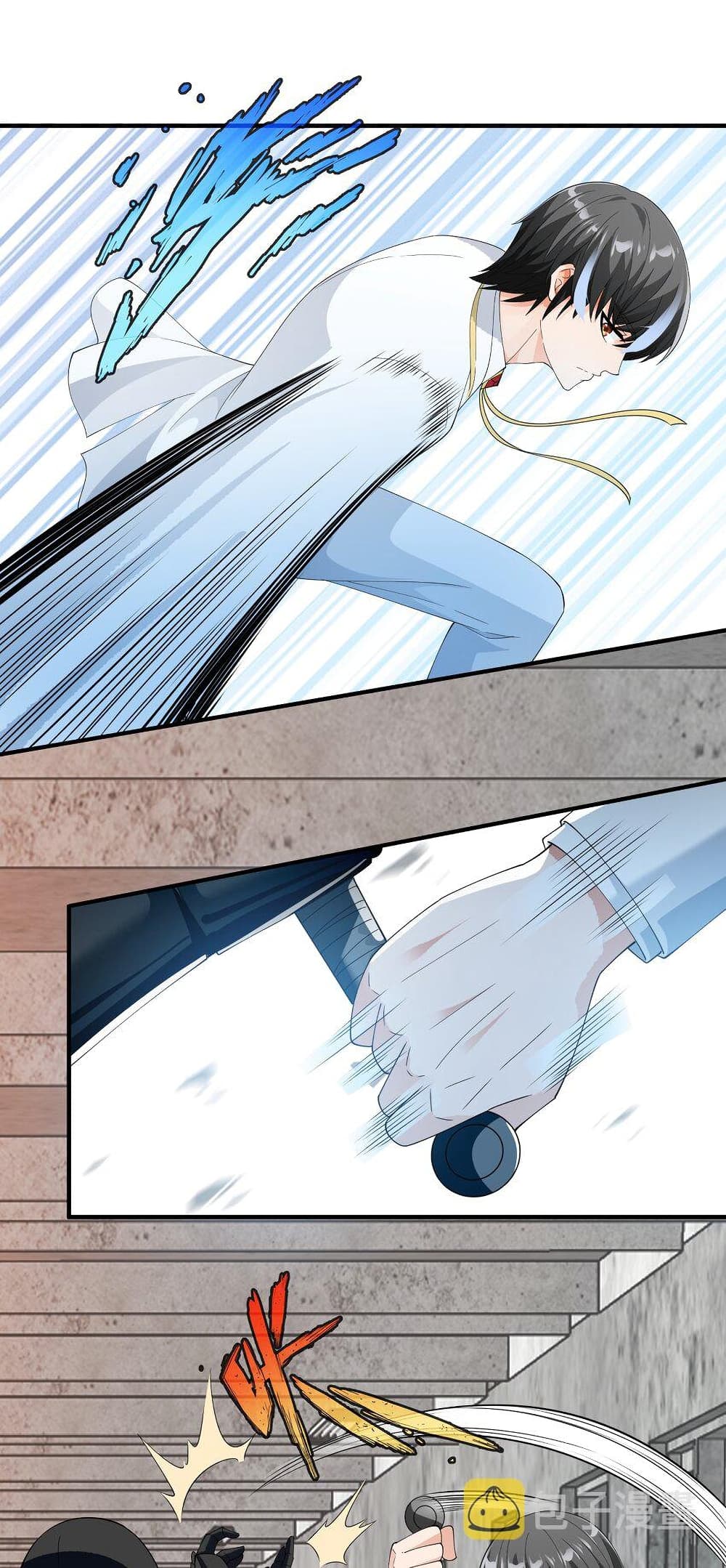 Young Master Villain Doesn't Want To Be Annihilated 62-62