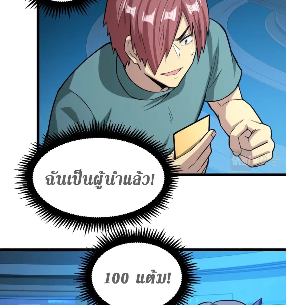 Logging 10,000 Years into the Future 18-18