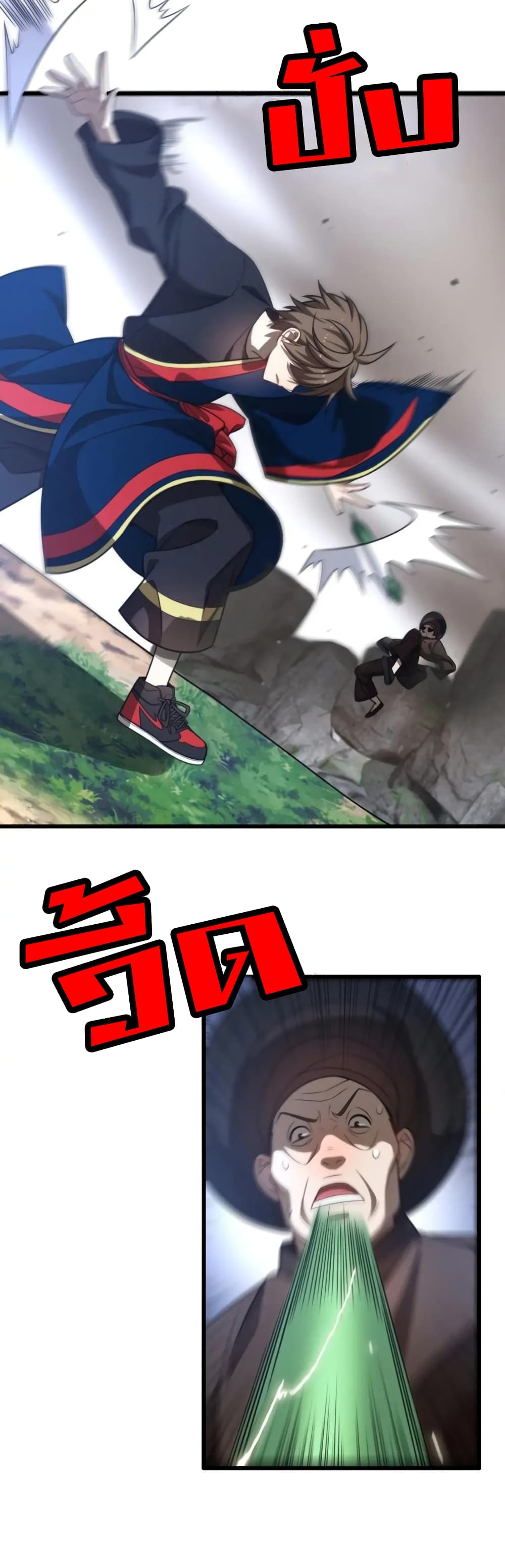 Rebirth of Legendary Doctor 38-38