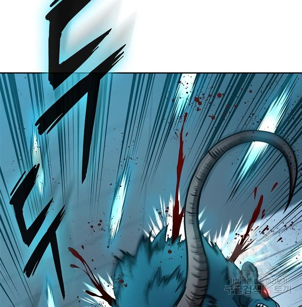 The Dark Mage’s Return to Enlistment 10-10