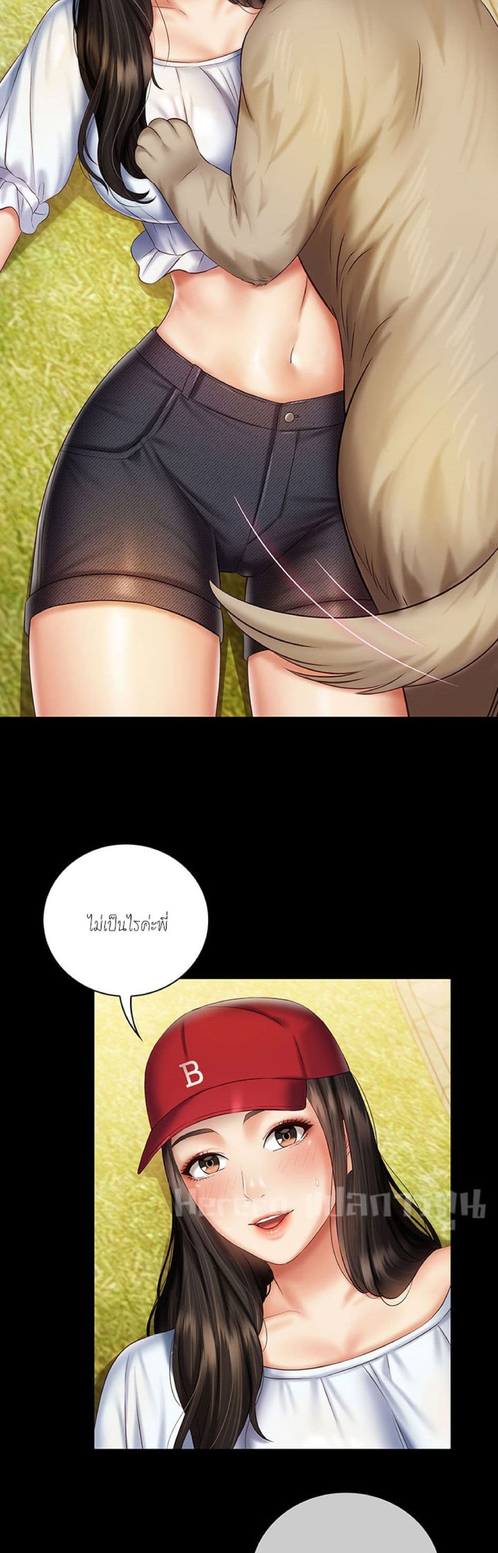 Sister's Duty 55-55