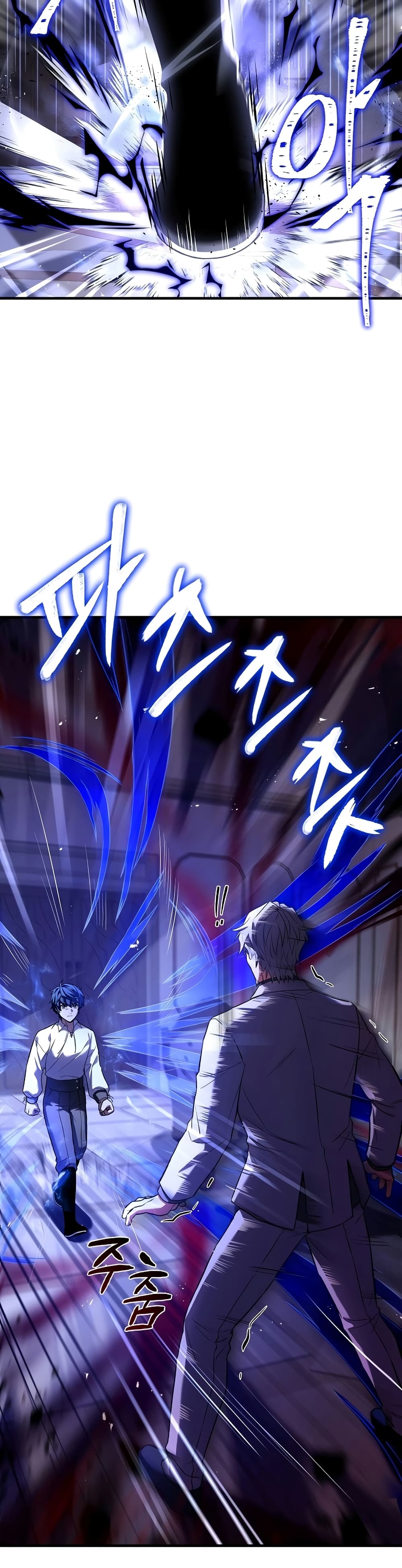 Return of the Legendary Spear Knight 46-46