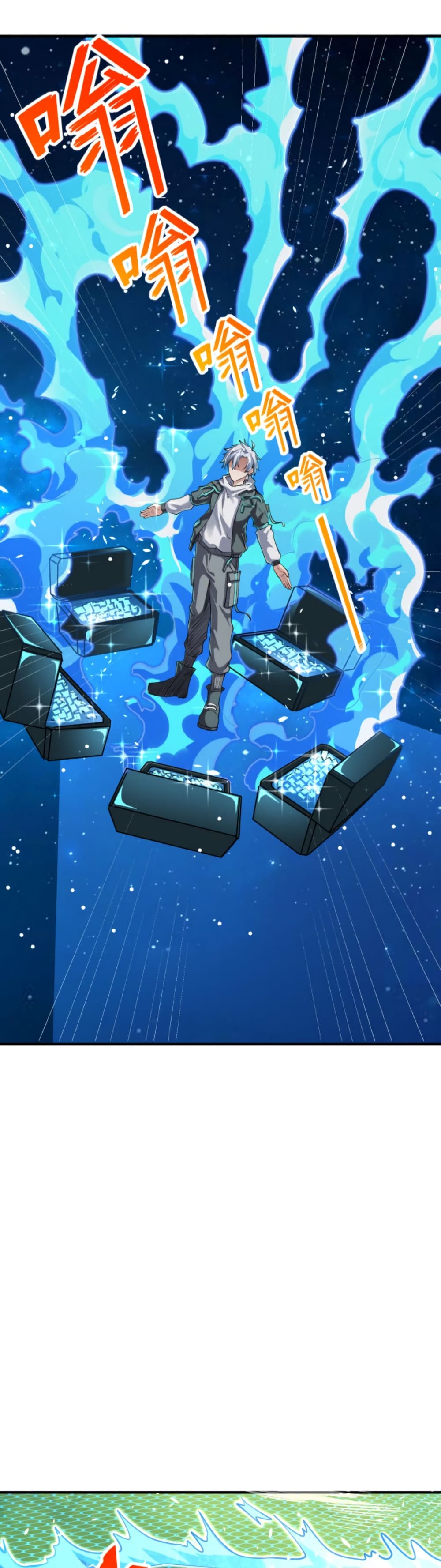 Reborn To Tamer World With Mythical Talents 4-4