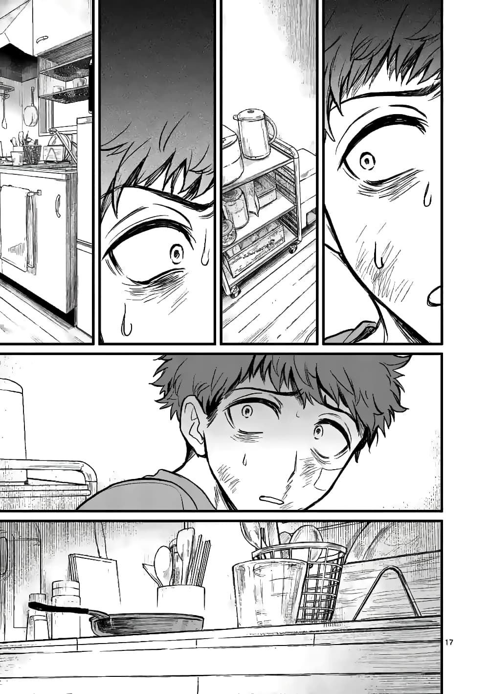 The Killer Who Loves You 6-6