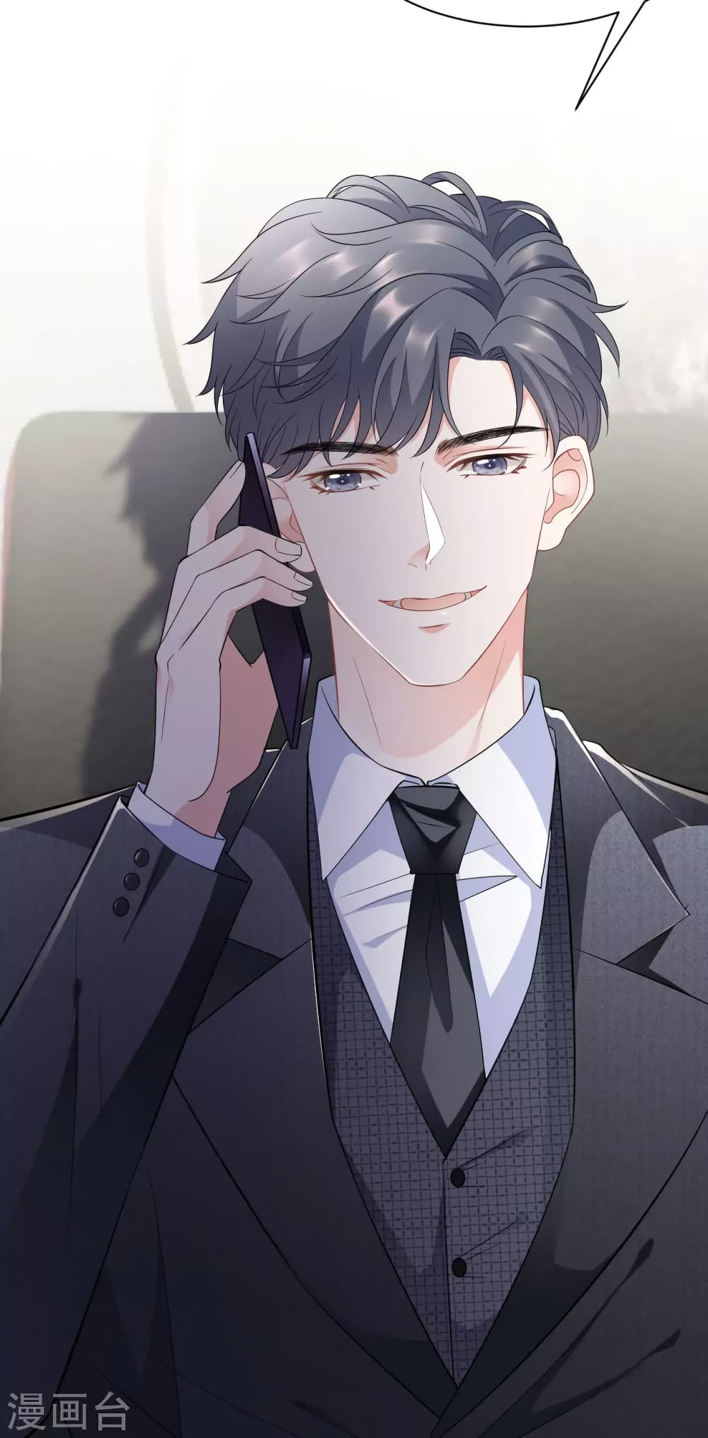 What Can the Eldest Lady Have คุณหนูใหญ่ ทำไมคุณร้ายอย่างนี้ 33-33