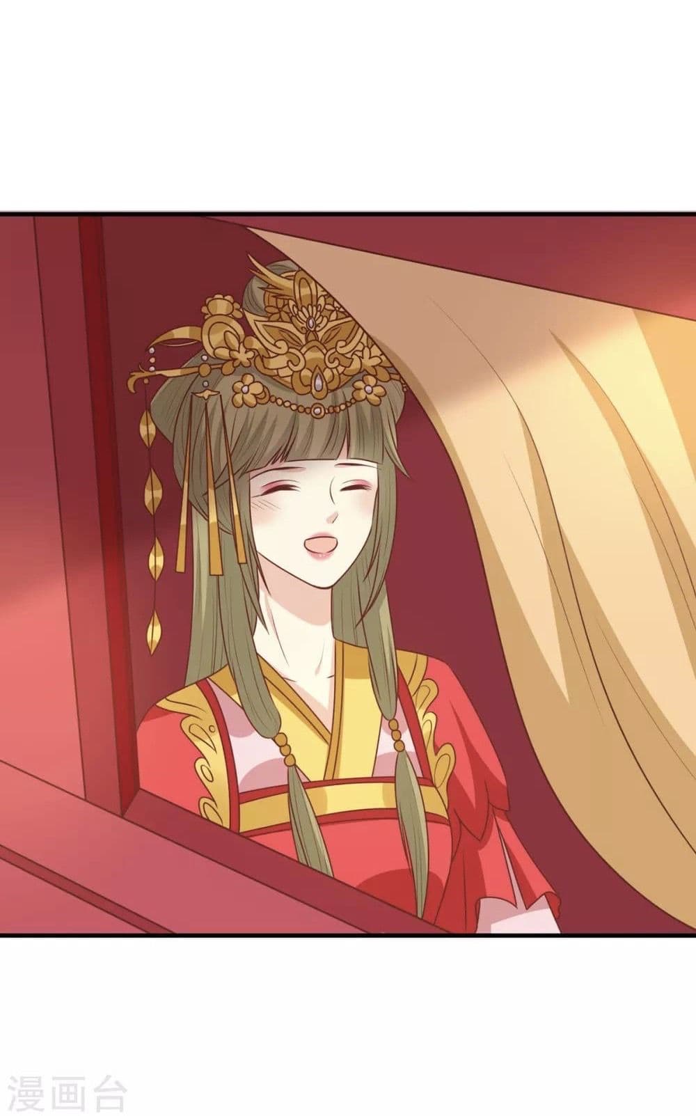 Your Highness, I gotta see My Figured 150-150
