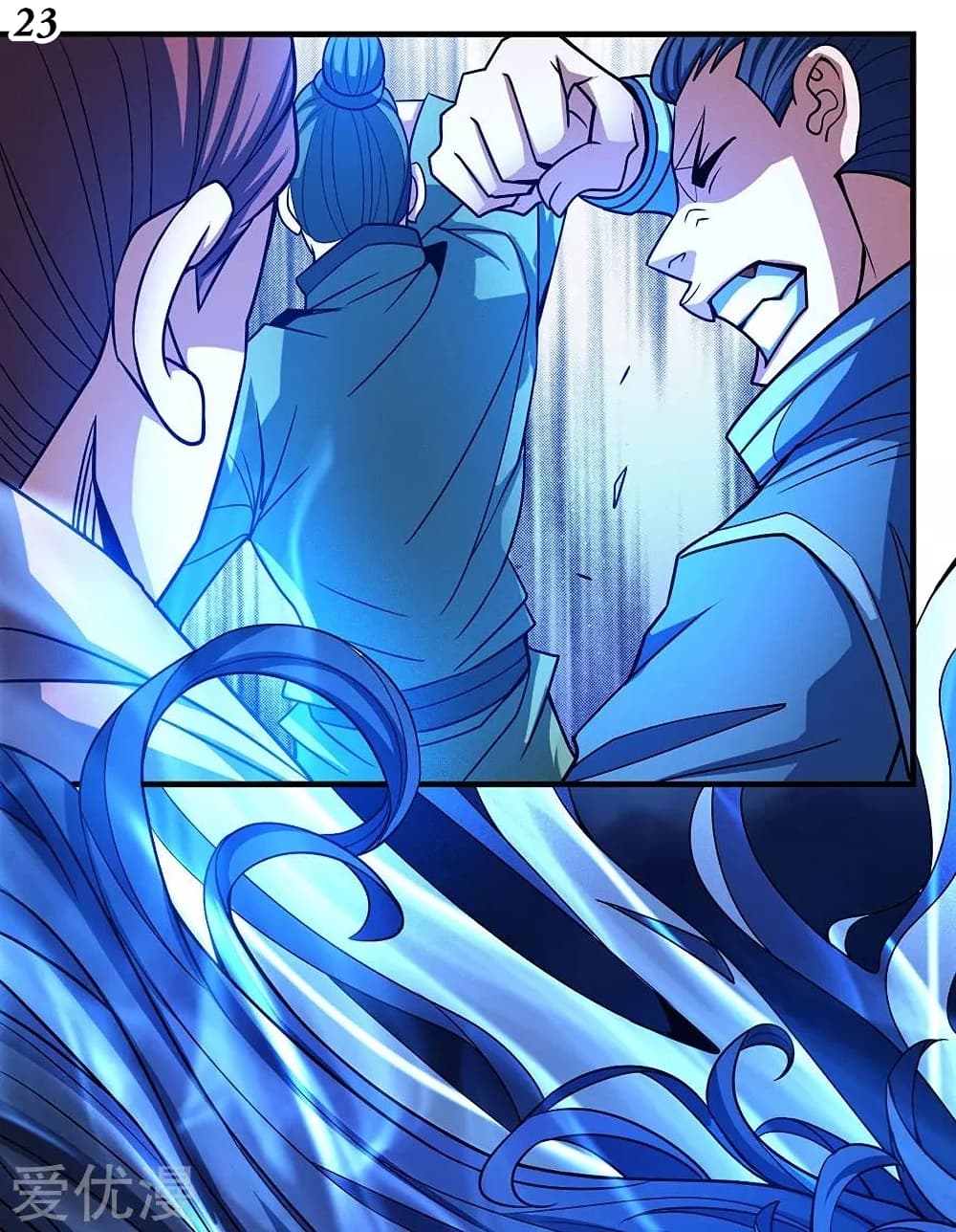 God of Martial Arts 328-328