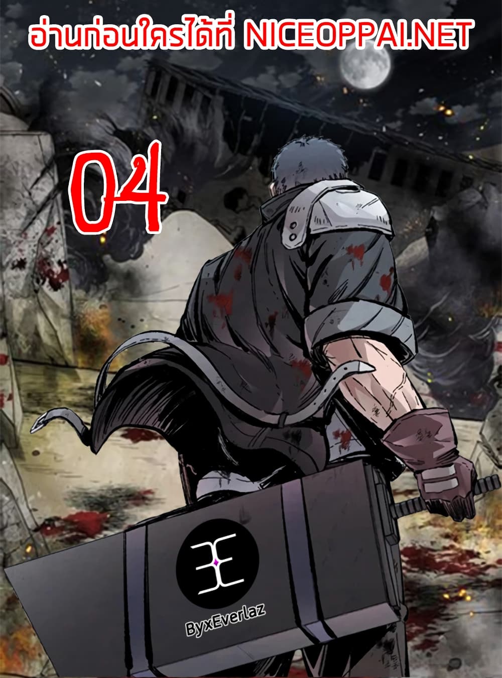 L.A.G 4-4