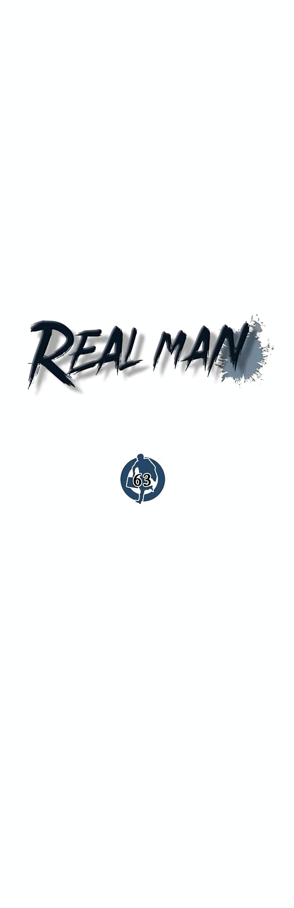 Real Man 63-63