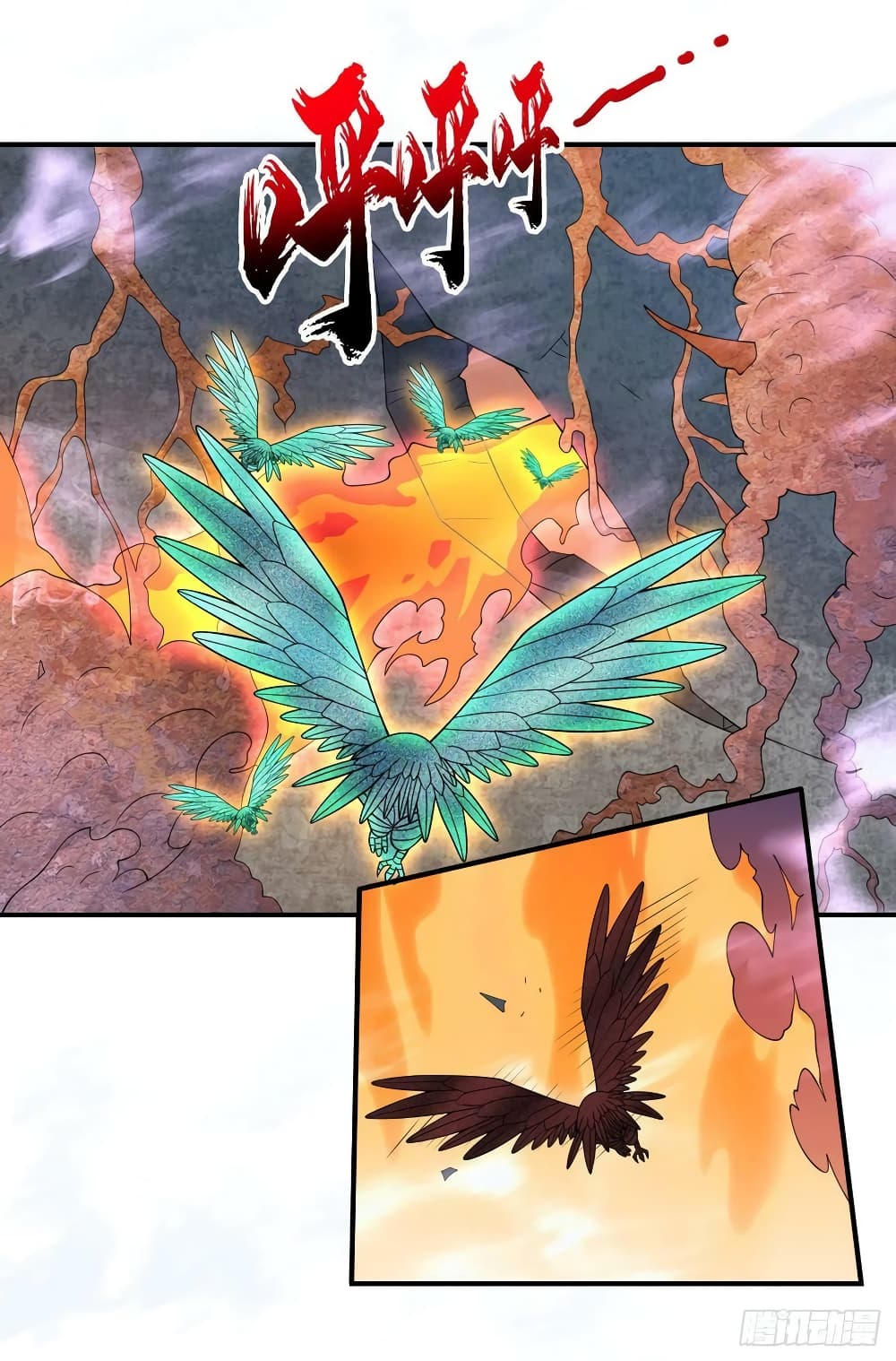 The Last Hero 185-185