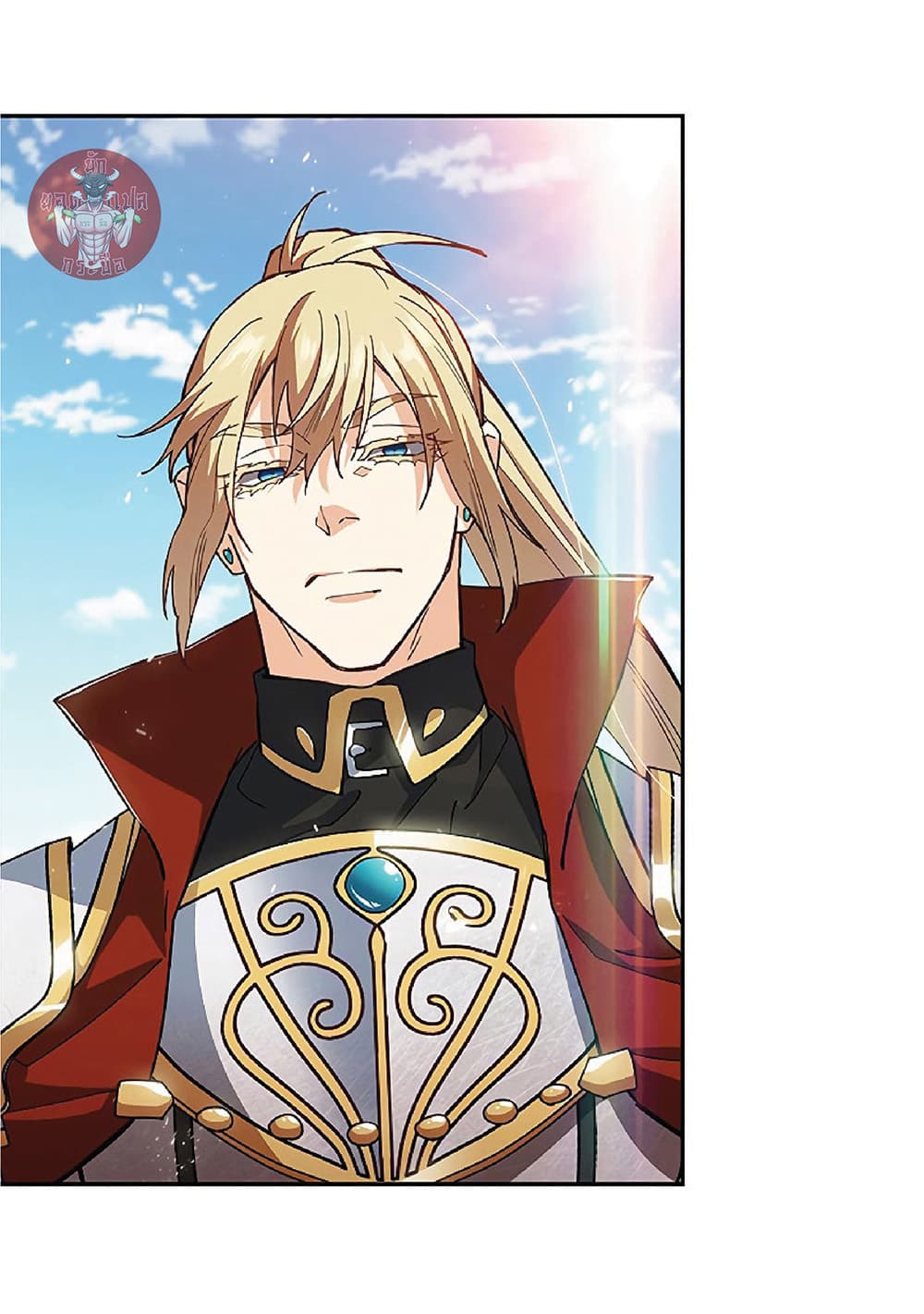 Duke Pendragon: Master of the White Dragon 16-16