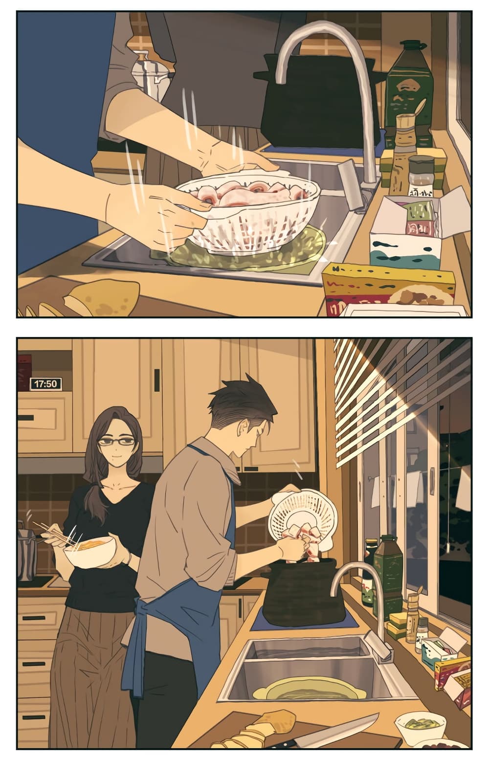 Nan Hao & Shang Feng หนานเห่า กับ จันเป็ง 99-99