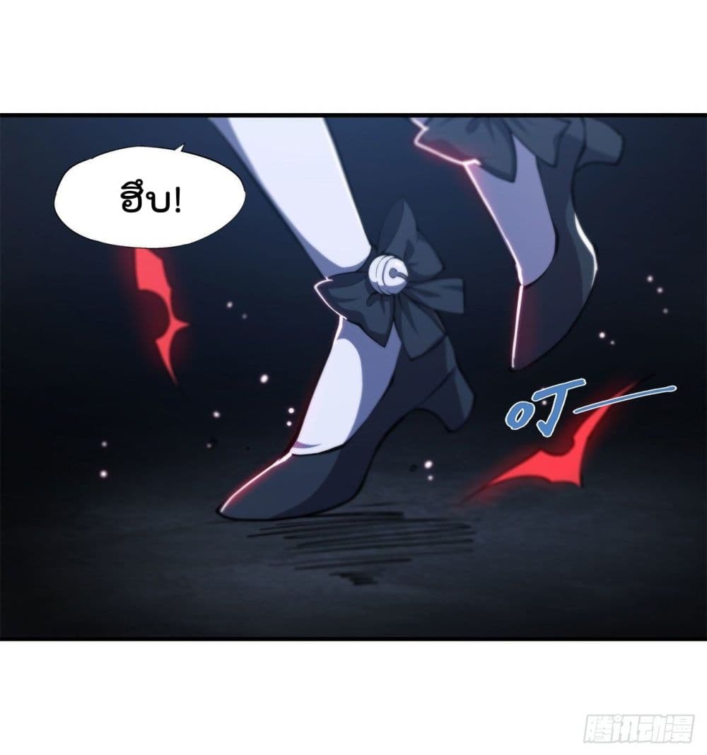The Strongest Knight Become To Lolicon Vampire ผมคืออัศวินผู้แข็งแกร่งที่ถูกสาปให้กลายเป็นแวมไพร์โลลิ 170-170