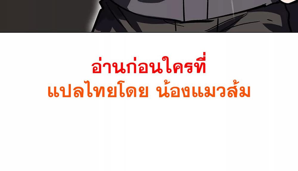 Mr. Zombie 39-39