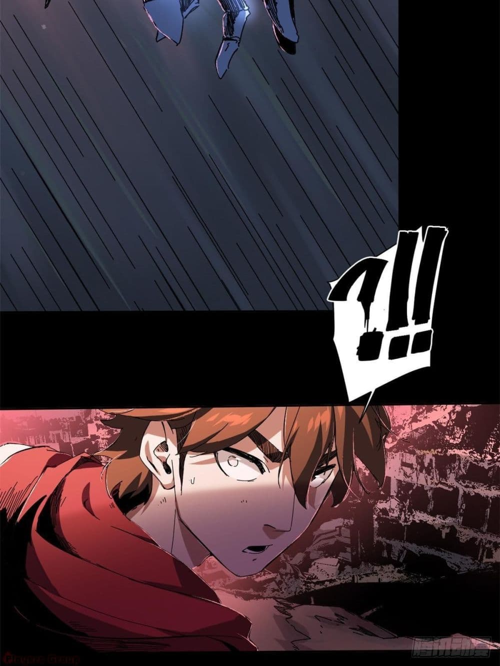 Eternal Kingdom (Remake) 1-1
