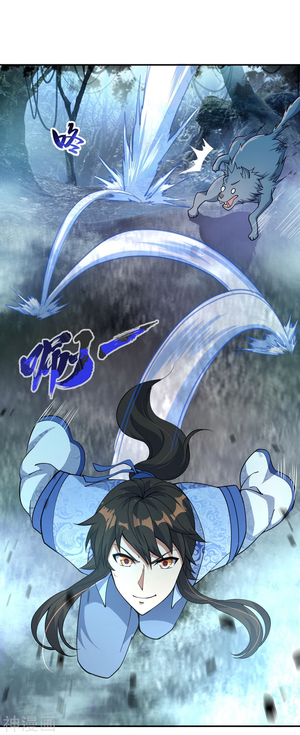 Peerless Battle Spirit (Tian Cang Zi Dongman) 62-62