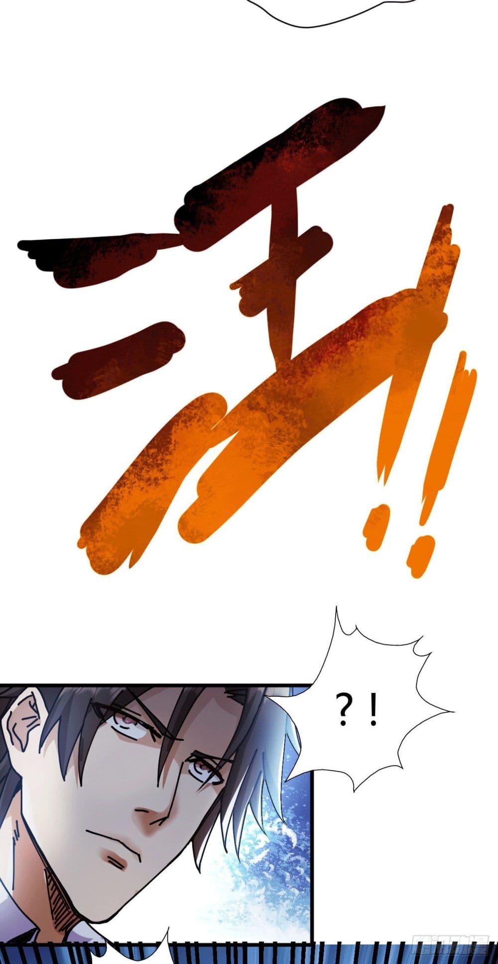 God Dragon of War in The City การล้างแค้นของราชันมังกรแห่งสงคราม 24-24