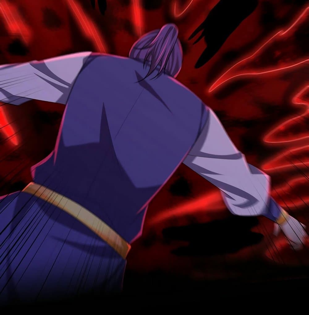 Rise of The Demon King รุ่งอรุณแห่งราชาปีศาจ 307-307