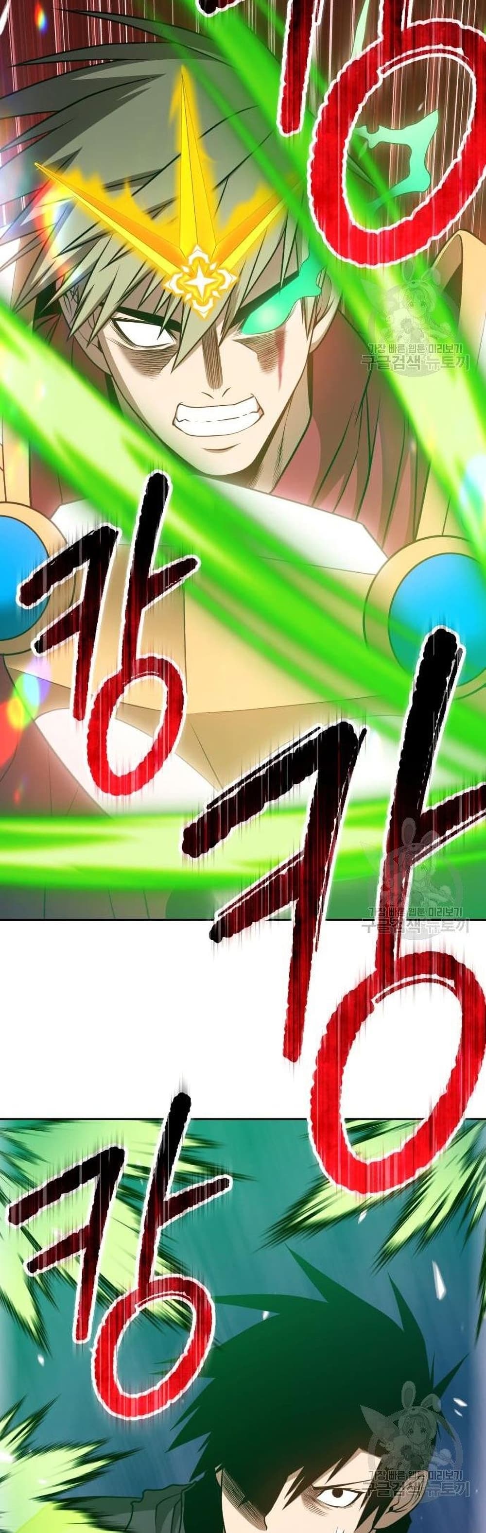 +99 Wooden Stick 32-32