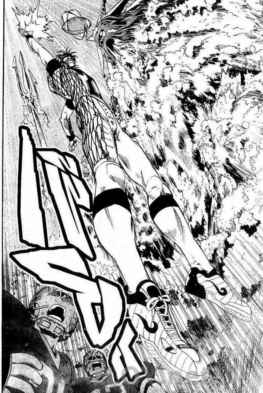 Eyeshield 21 124-124
