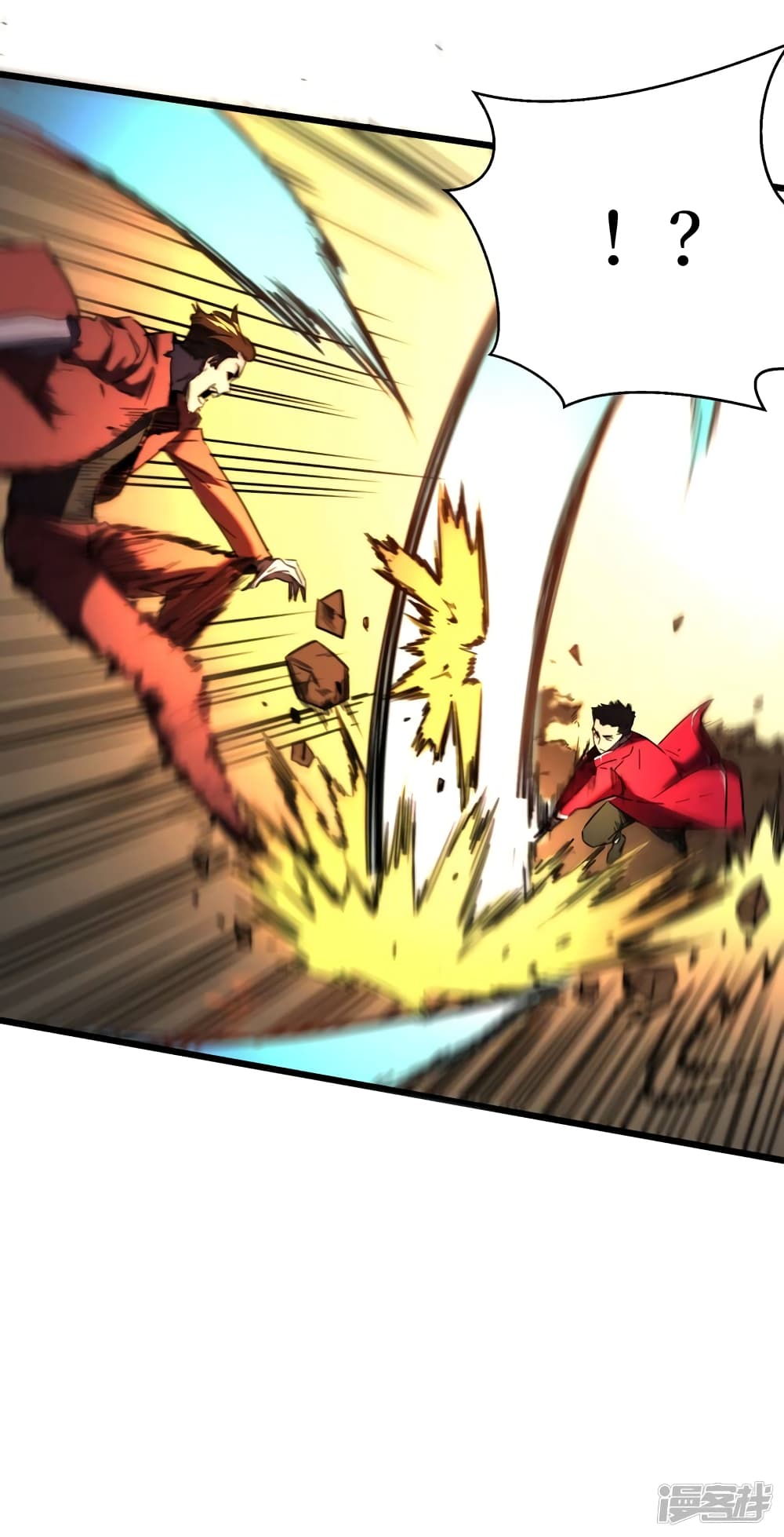 The Last Hero 28-28