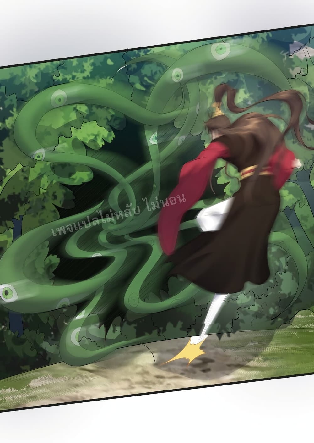 Rebirth is the Number One Greatest Villain ดันเกิดใหม่เป็นสุดยอดวายร้ายหมายเลขหนึ่ง 129-129