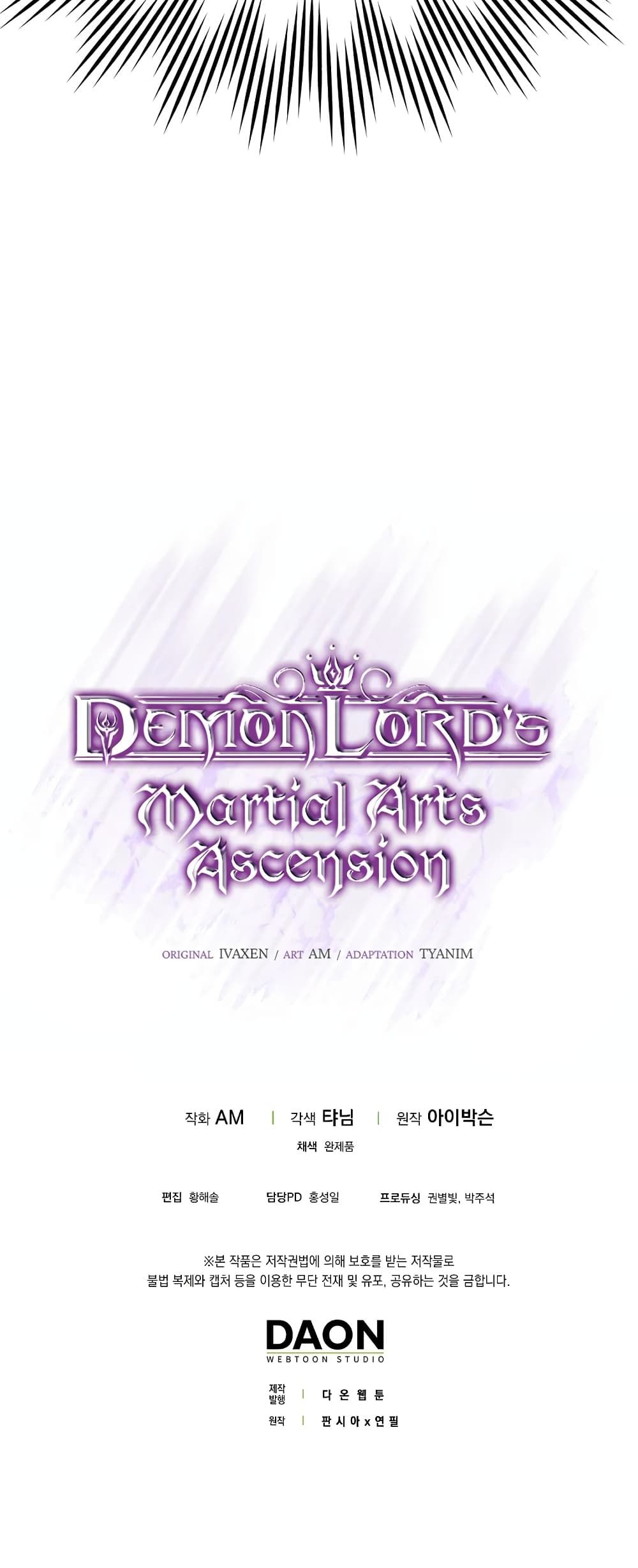 Demon Lord's Martial Arts Ascension 3-3