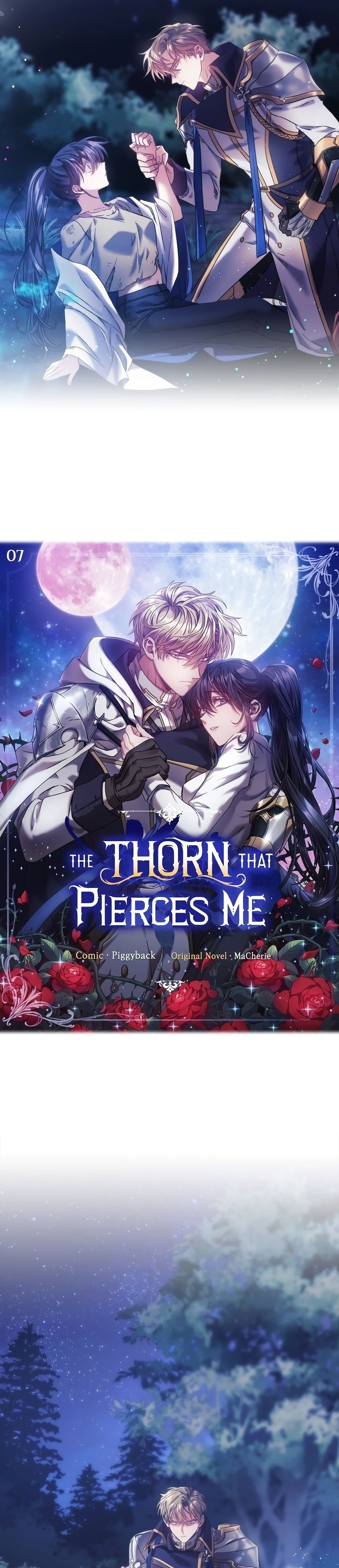 The Thorn That Pierces Me 7-7