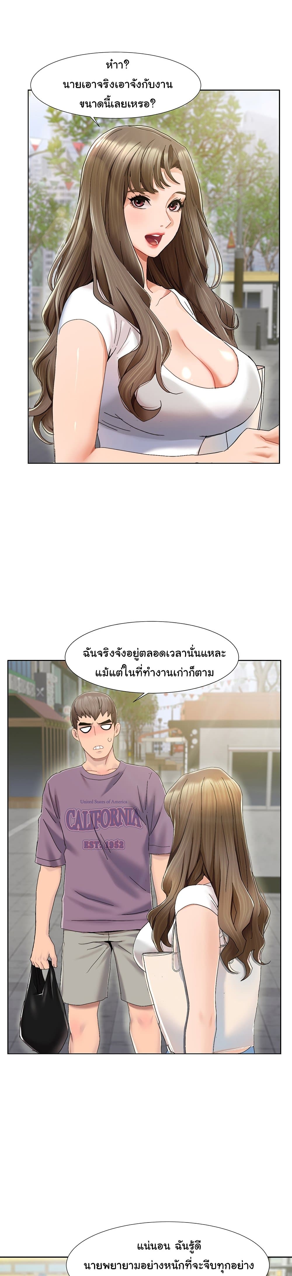 Neulsome Studio 1-1