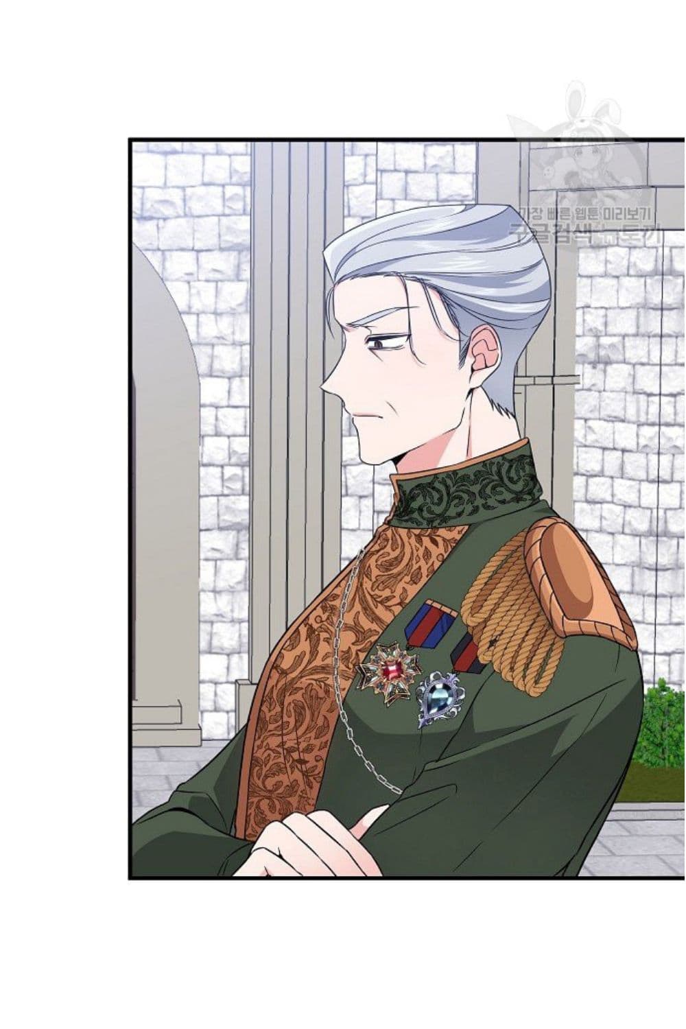 Raising a Dragon Prince 10-10
