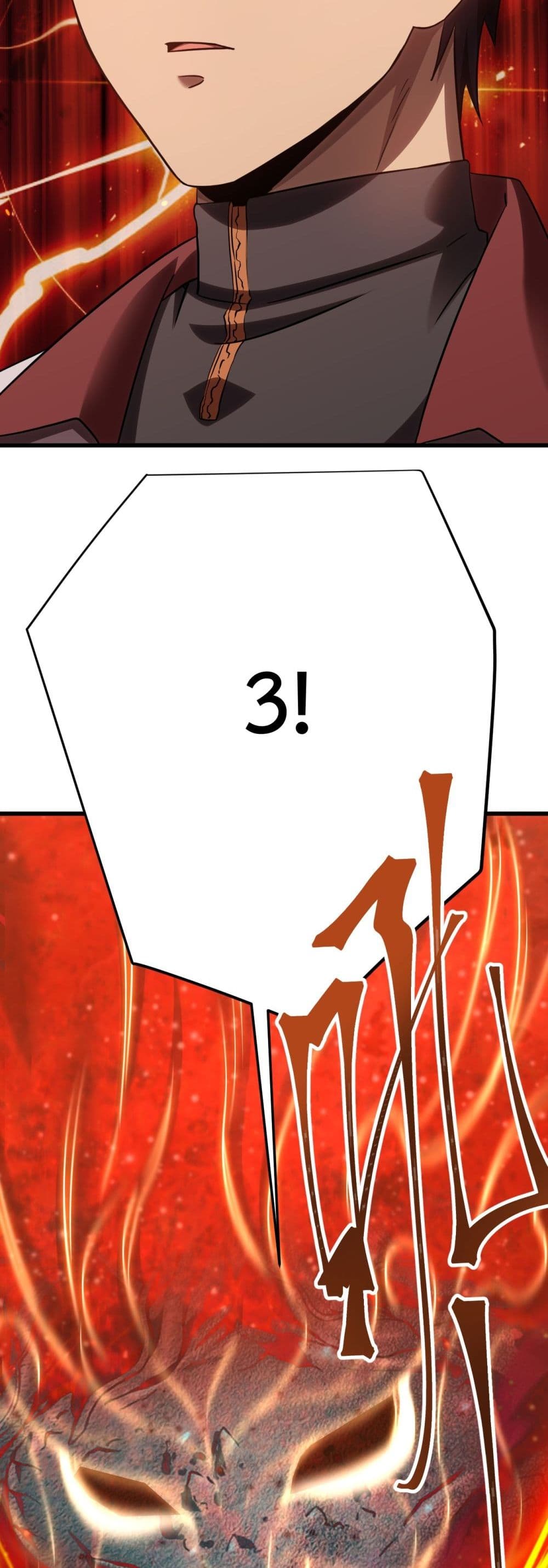 Gao Wu Landing in the next 10,000 years 118-118