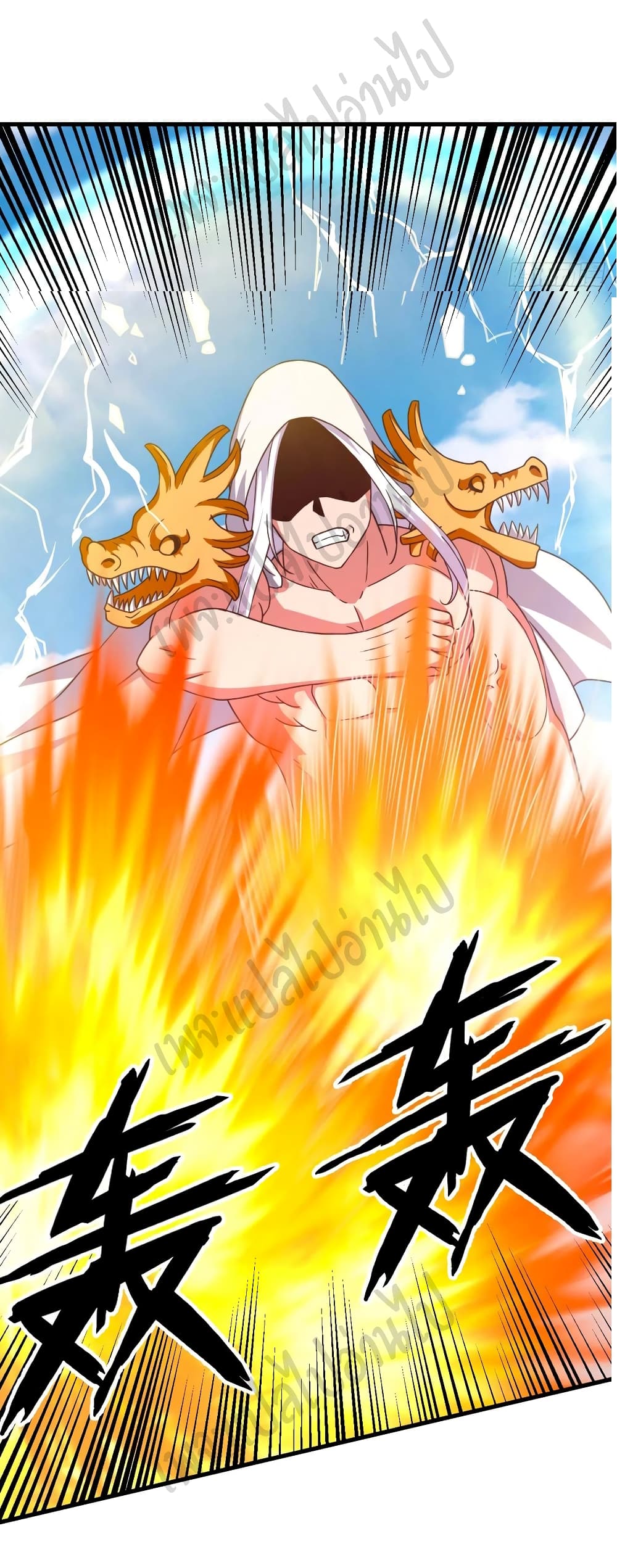 Super Harem Card 164-164