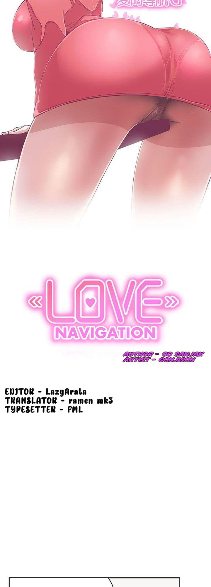 Love Navigation 21-21