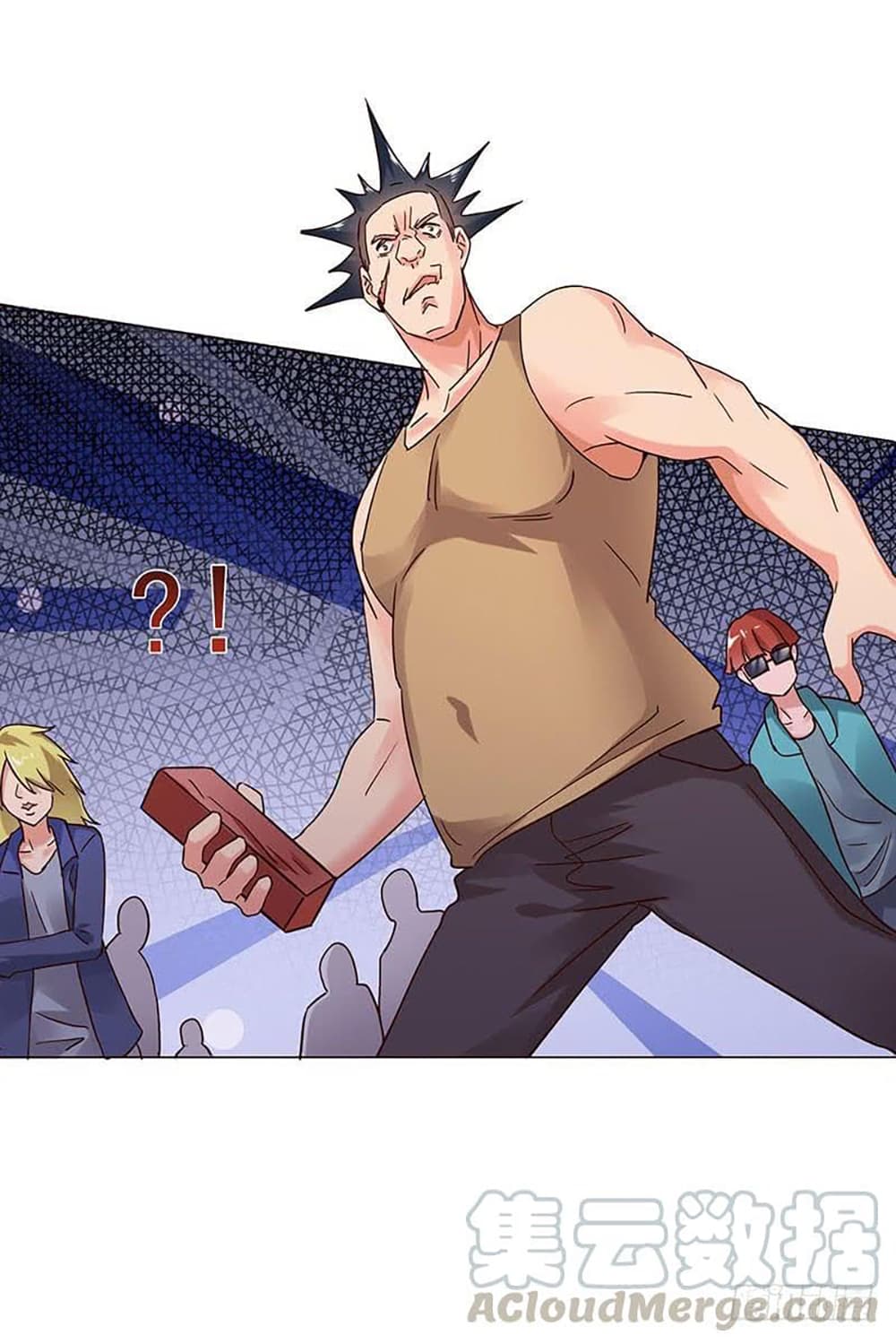 Carrying The Goddess Along 26-26