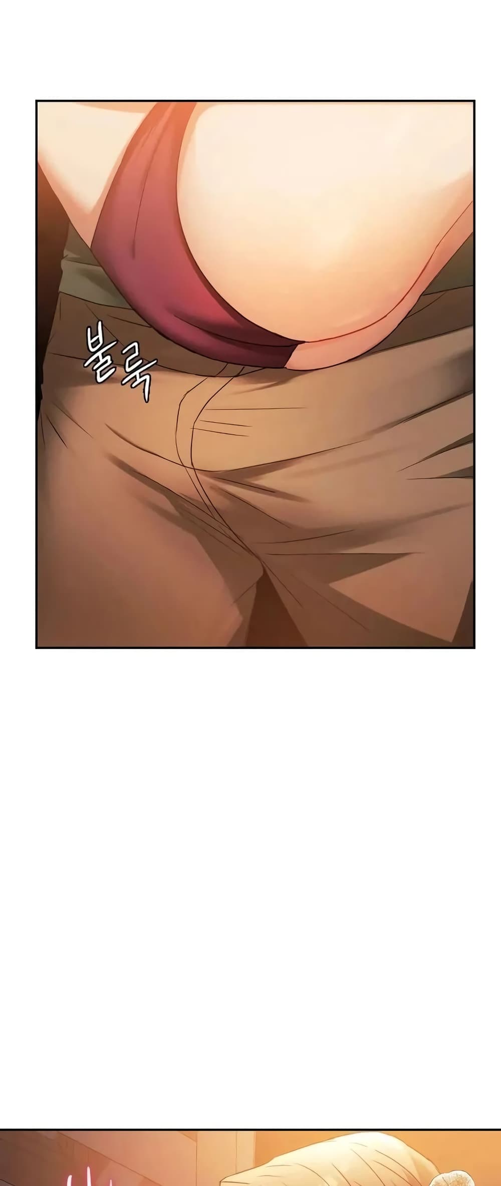 Seducing Mother 13-13