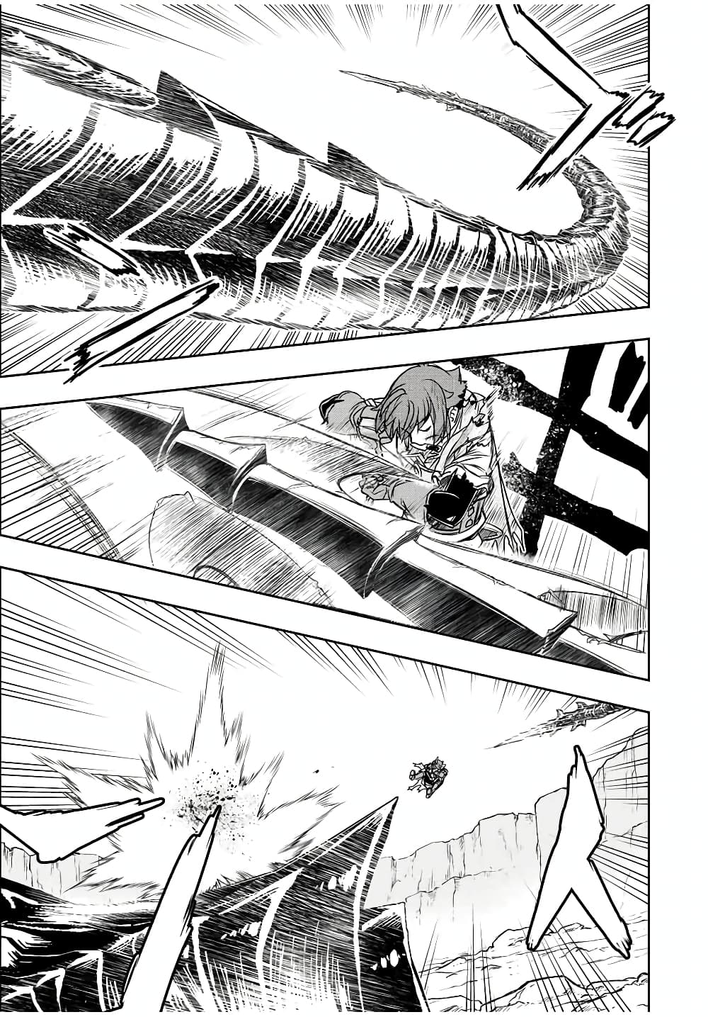 Dame Skill "Jidou Kinou" Ga Kakusei Shimashita 58-58
